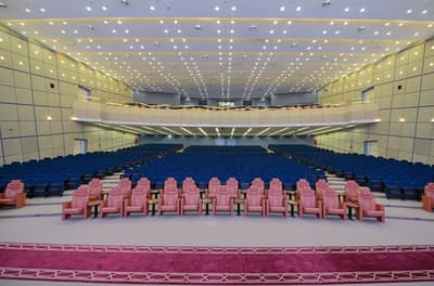 Auditorium