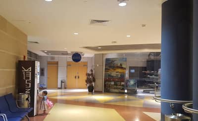 Scitech IMAX Cinema