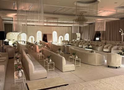 Humaidan Function Hall Al Jubail