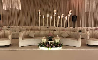 Humaidan Function Hall Al Jubail