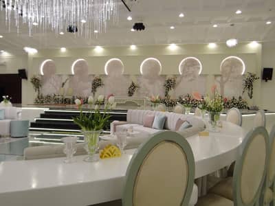 Zahra Hayati Banquet Hall Taif