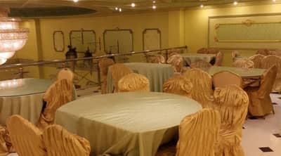 Al Firdaws Hall for Celebrations