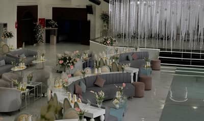 Zahra Hayati Banquet Hall Taif