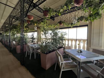 Remaj Restaurant Taif