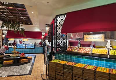 Khayal Restaurant Taif