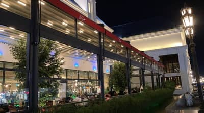 Terrace 2