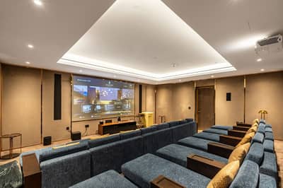 Private Cinema