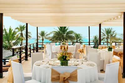 Arabian Terrace