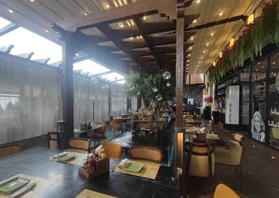 Aylul Lebanon Restaurant