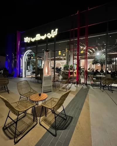 Outdoor Cafe