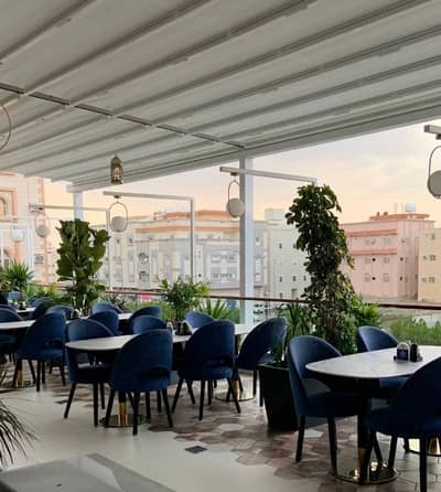 Sivan Restaurant Taif