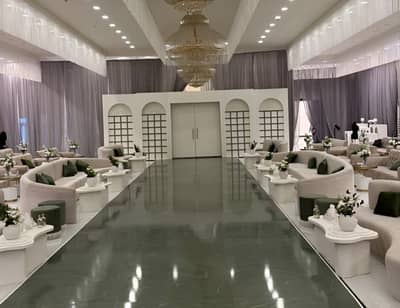 Zafaf Hall Banquet Hall King Fahd Road Ar Rass