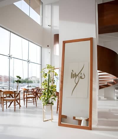 Indoor Cafe
