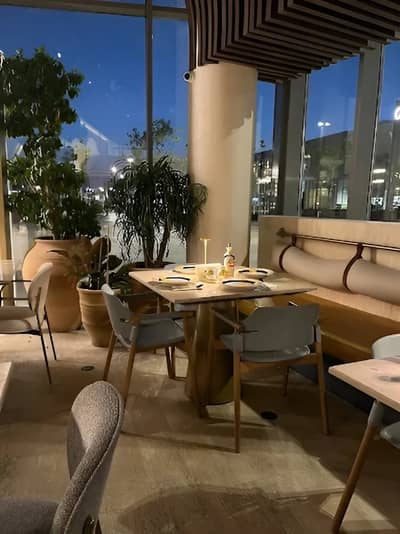 ILFIGO Restaurant Al Khobar
