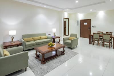 Radisson Blu Hotel Buraidah