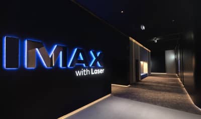 Reel Cinemas – Bahrain (Marassi Galleria)