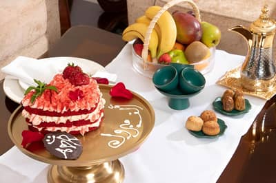 Radisson Blu Hotel Buraidah
