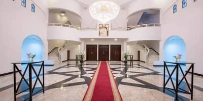 Crowne Plaza Resort Salalah by IHG