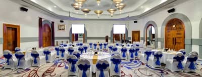 Hilton Salalah
