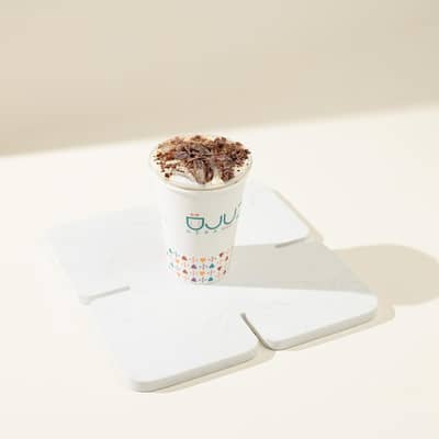 Derah Cafe Restaurant Al Faisaliyah Hafar Al Batin