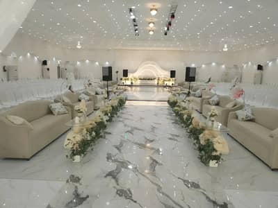 Wedding Hall 1