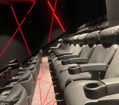 Cinema 7 (Atoms)