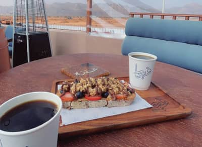 Fira Cafe Hail