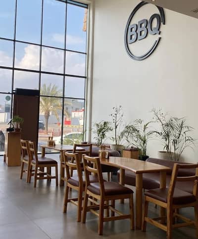 Main Dining