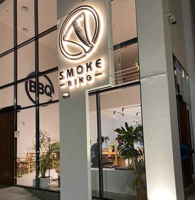 SMOKE RING