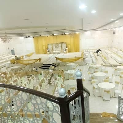 Wedding Hall