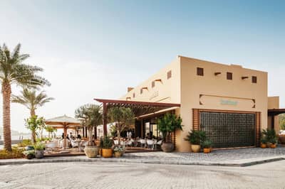 Tashas Al Bateen