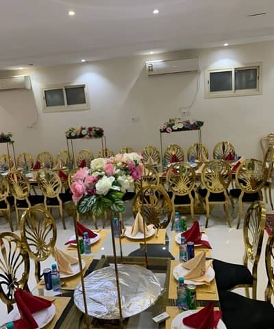 Wedding Hall