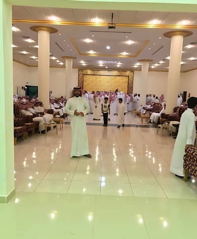 Wedding Hall