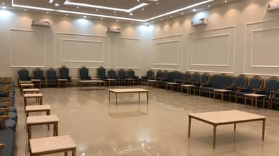 Wedding Hall