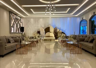 Wedding Hall 2
