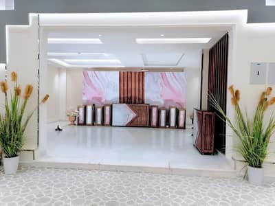 Nayyara Hall Hafar Al Batin