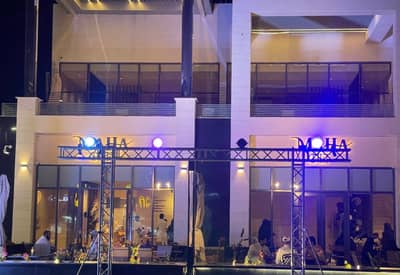 Maha Restaurant Alkhuzama Bisha