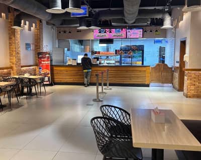 Fresh Burger Bisha