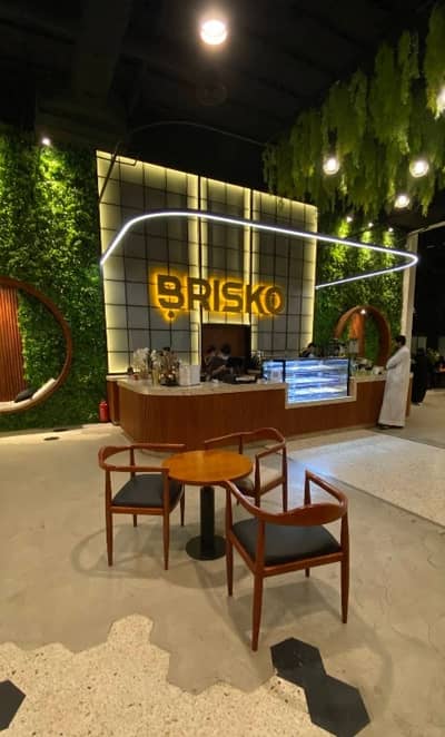 Cafe
