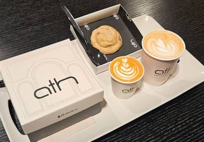 Ath Cafe Sakaka