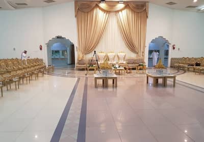 Wedding Hall