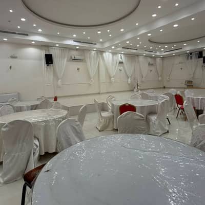 Wedding Hall