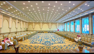 Hall 2