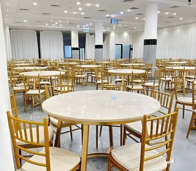 Dining Hall
