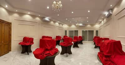 Dining Hall