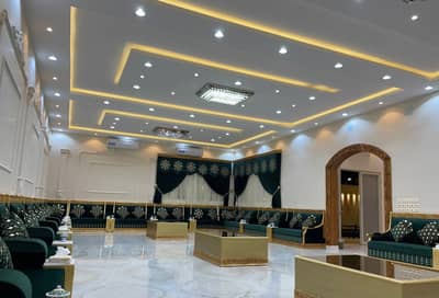 Men's Hall
