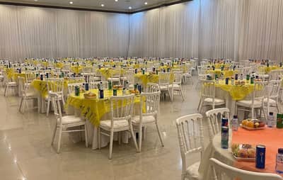 Dining Hall