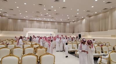 Men's Hall