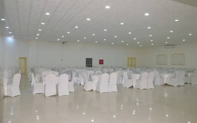 Dining Hall