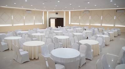 Dining Hall